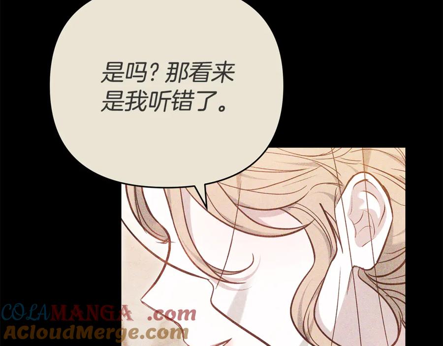第245页