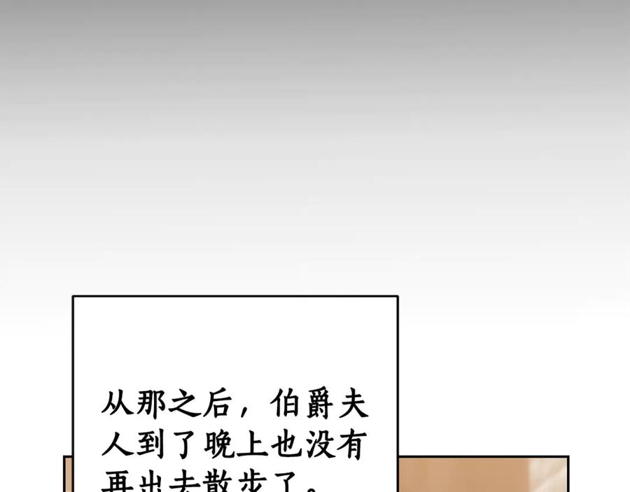 第252页