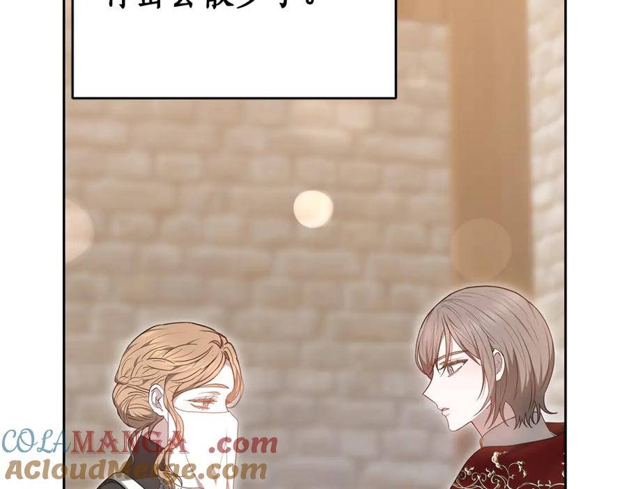 第253页