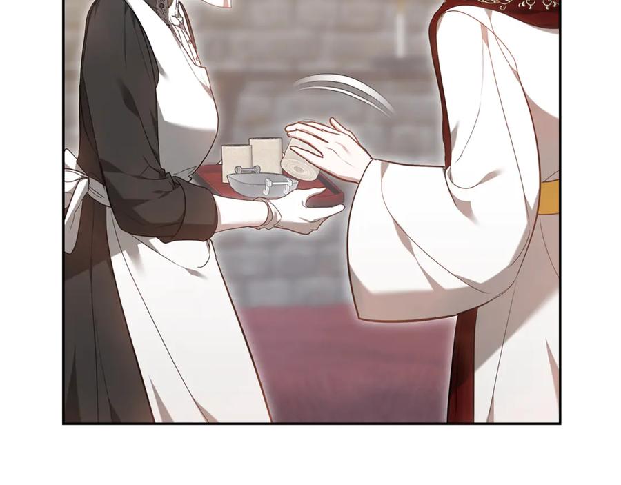 第254页