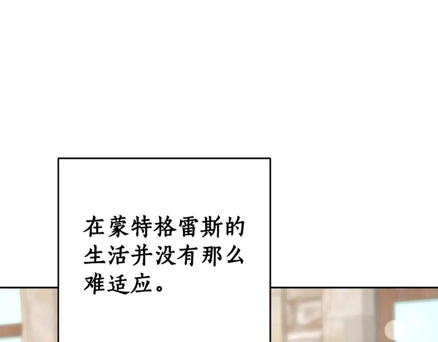 第259页