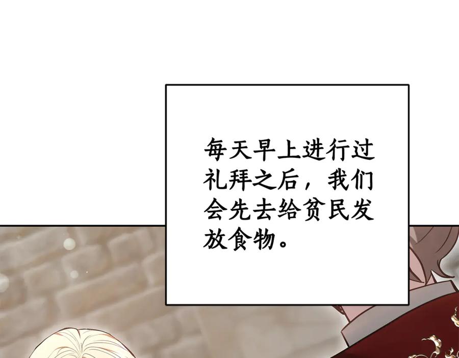 第262页