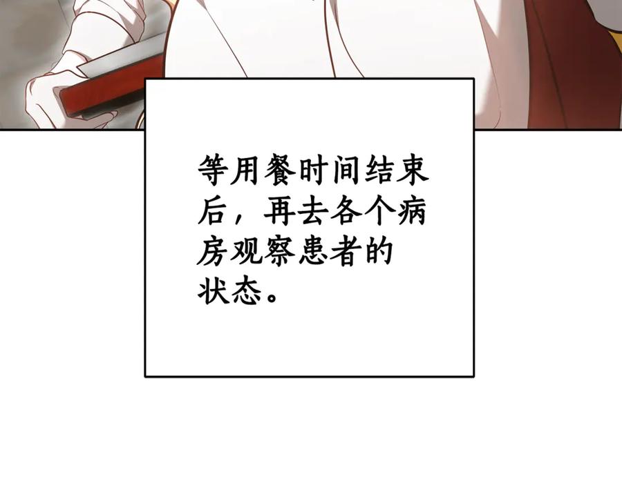 第264页