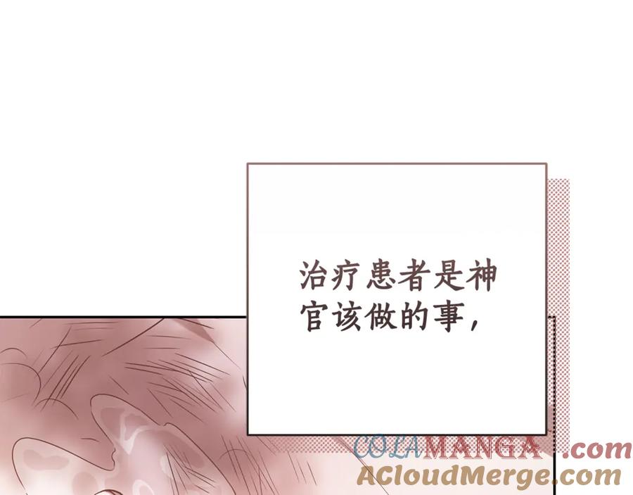 第265页