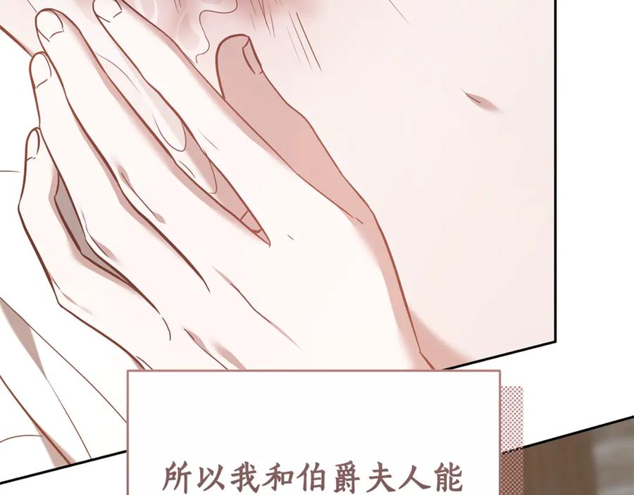 第266页