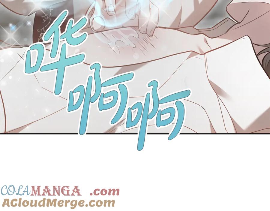 第269页