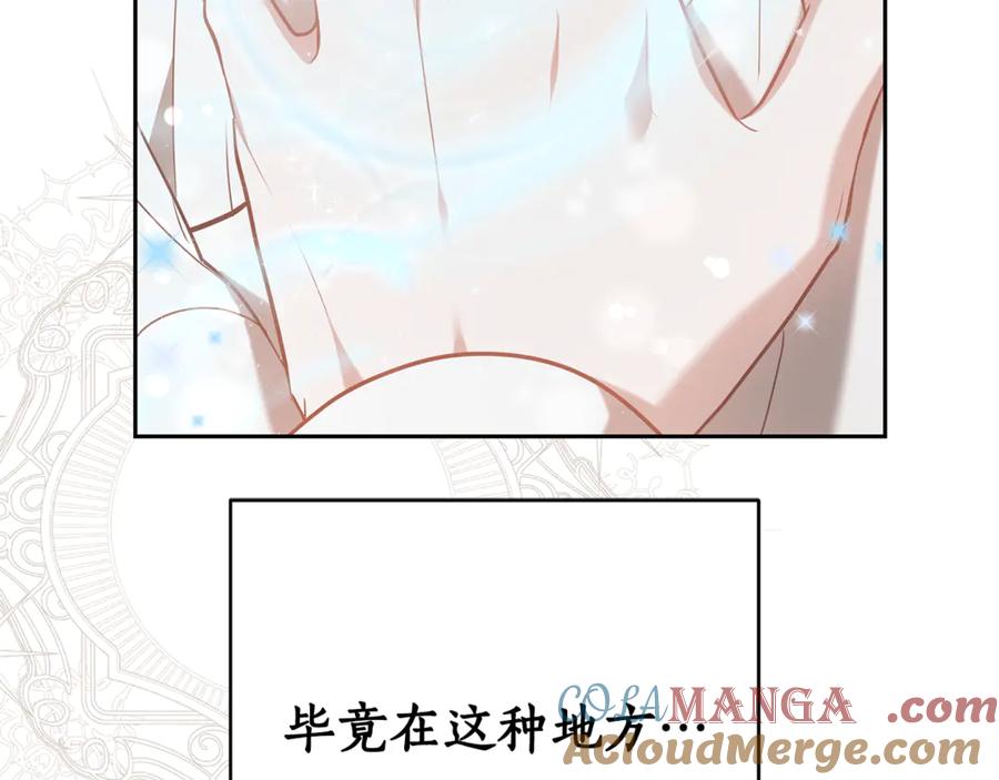 第273页