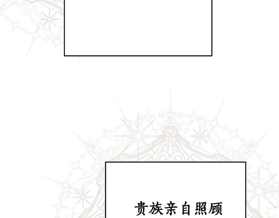 第274页