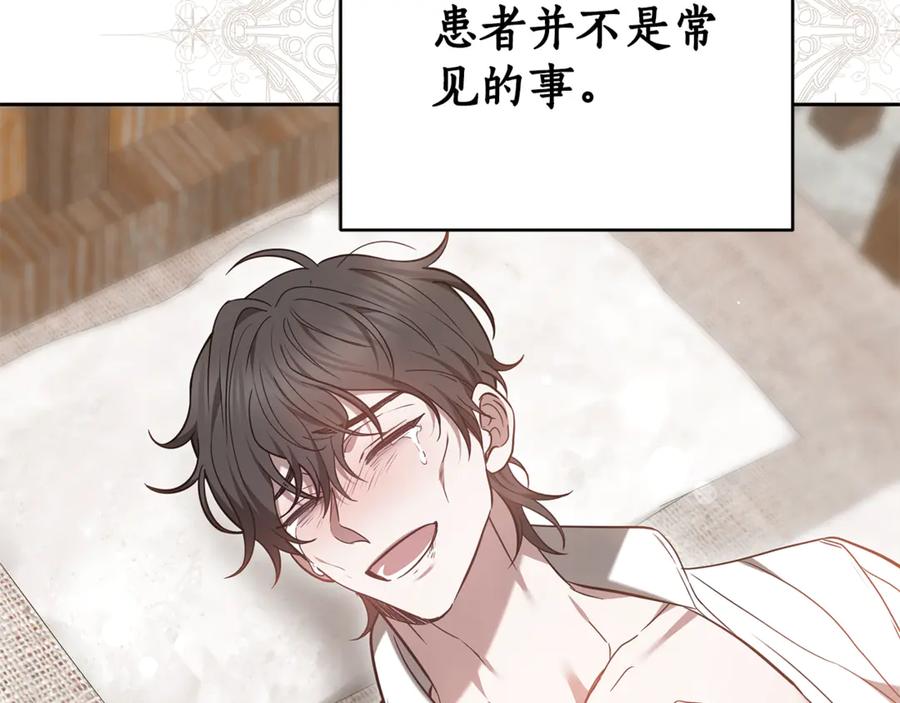 第275页