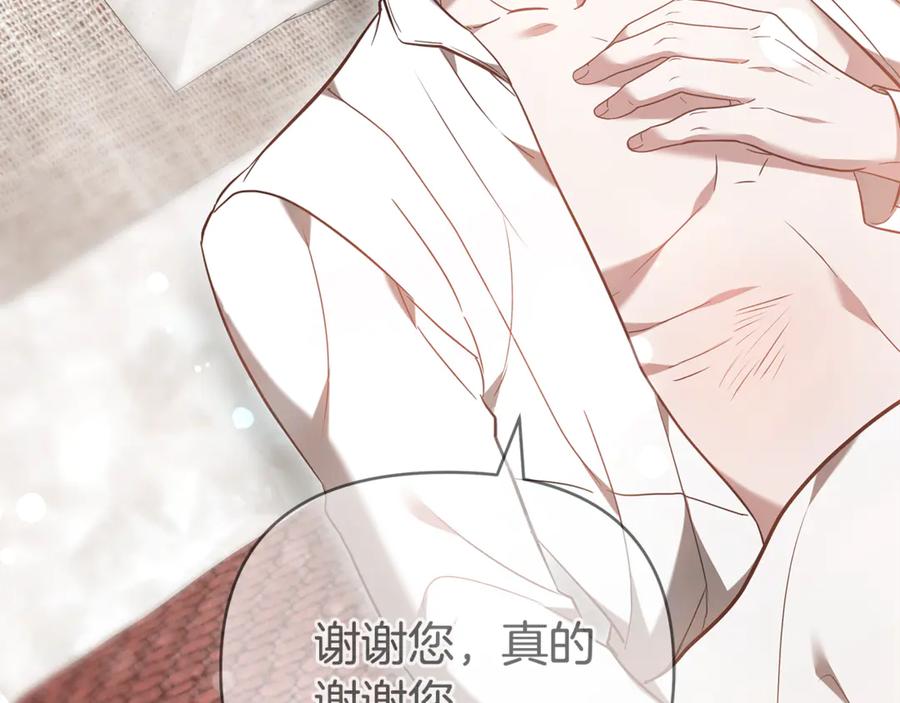 第276页