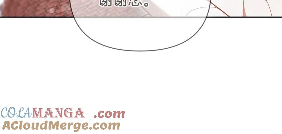 第277页