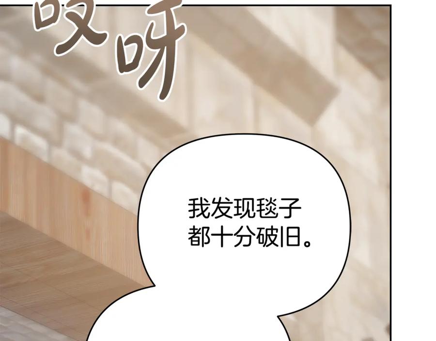 第279页