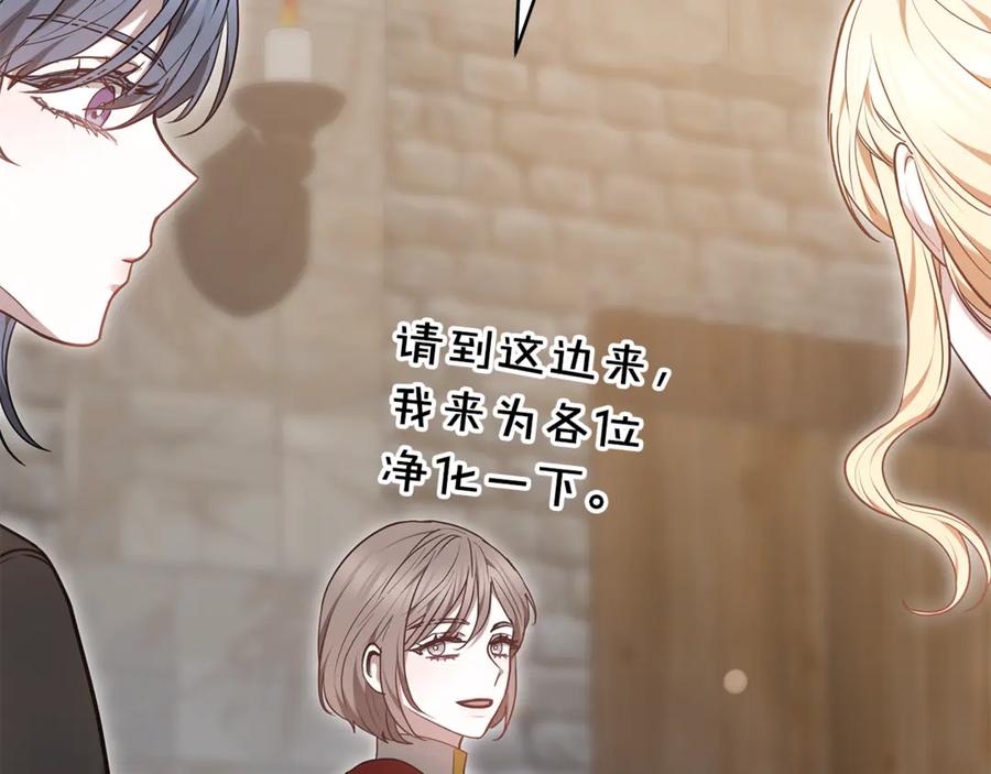 第283页
