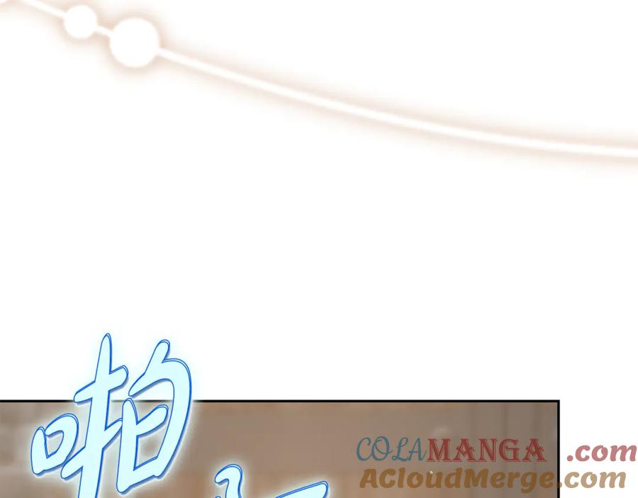 第285页