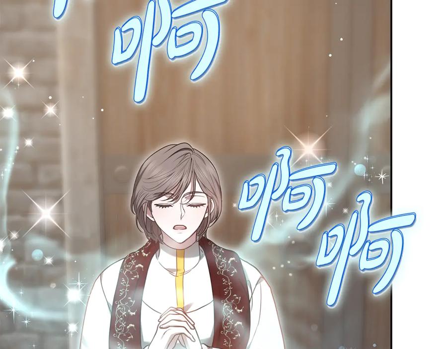 第286页