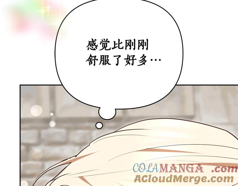 第289页