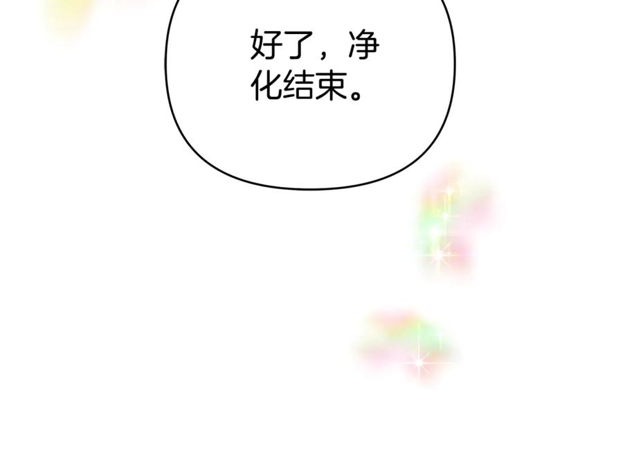 第292页