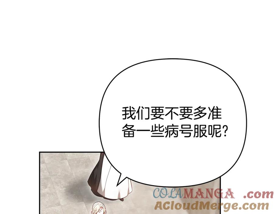 第293页