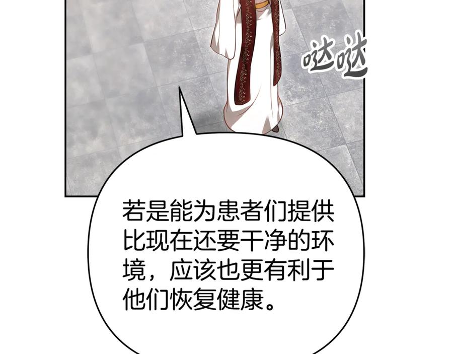 第295页
