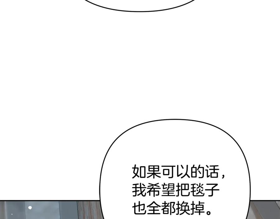 第296页