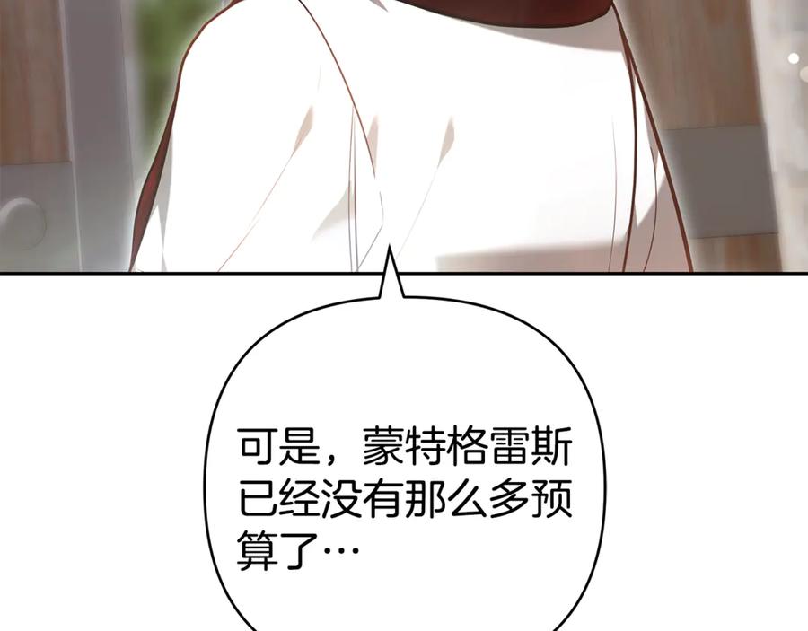 第298页