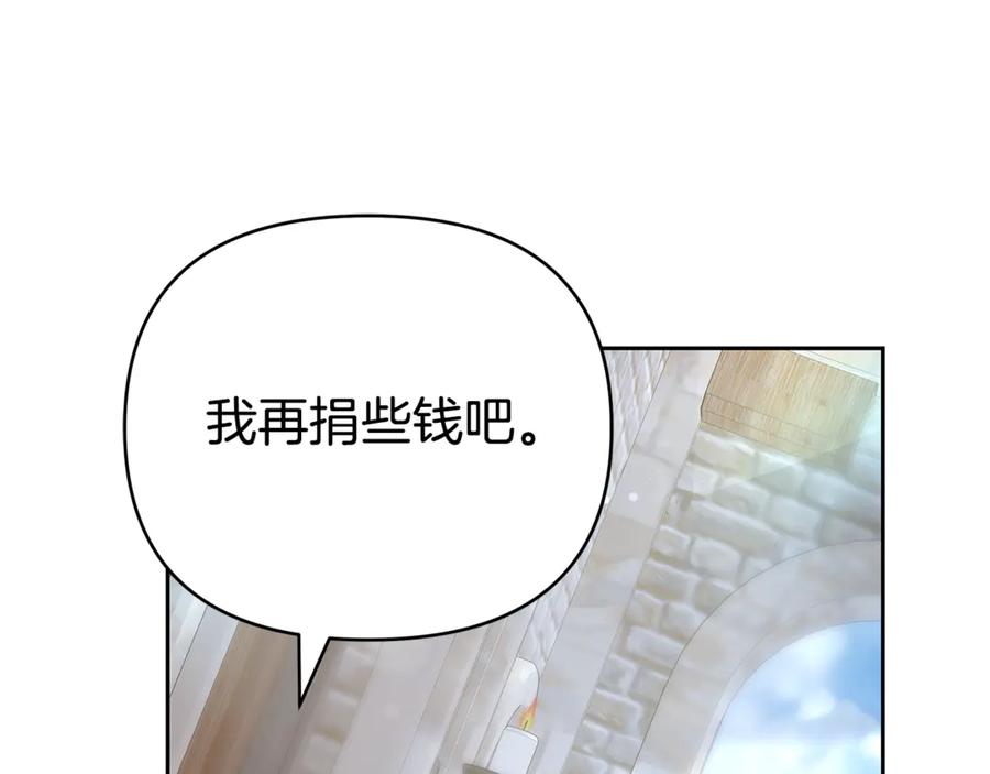 第300页