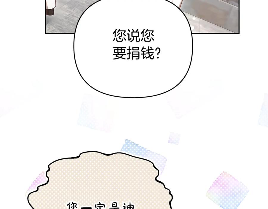 第302页