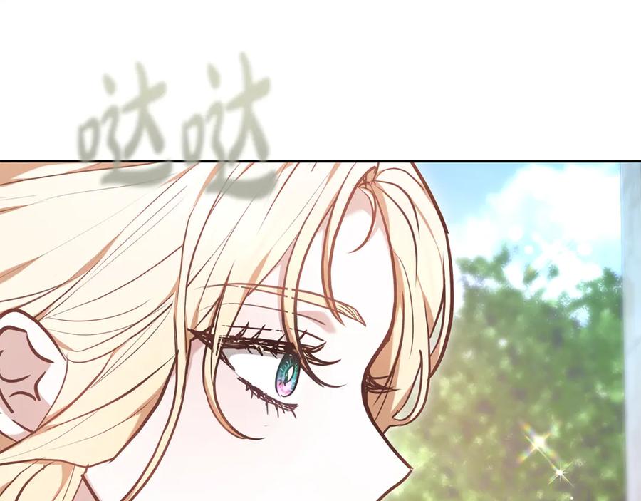 第306页