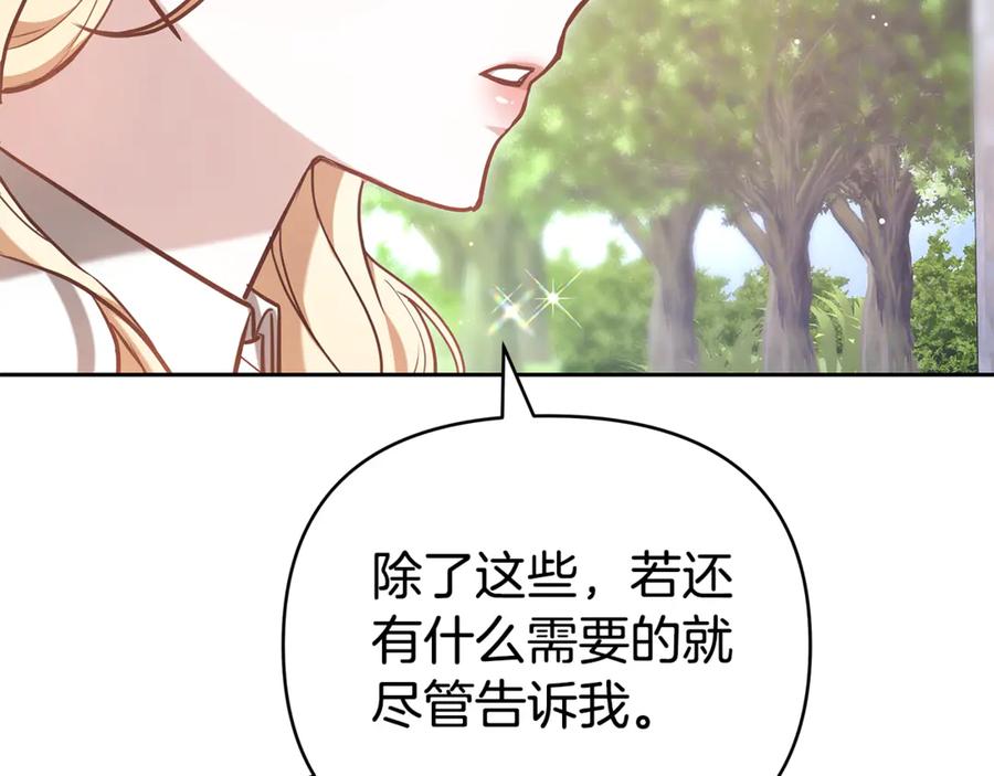 第307页