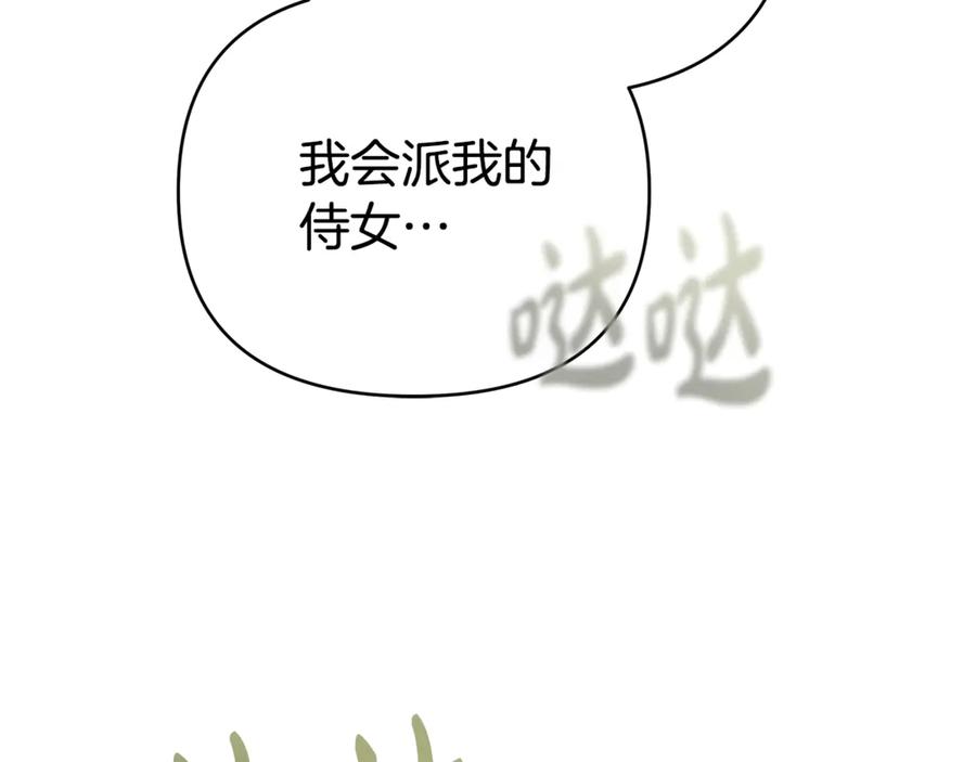 第308页
