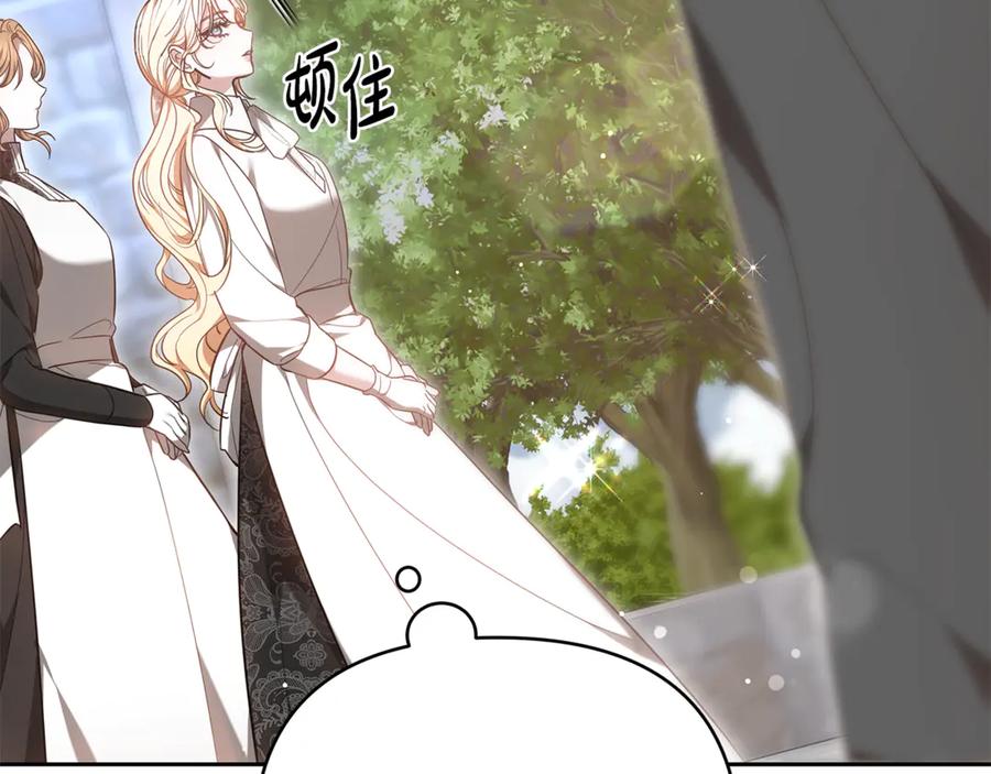 第310页