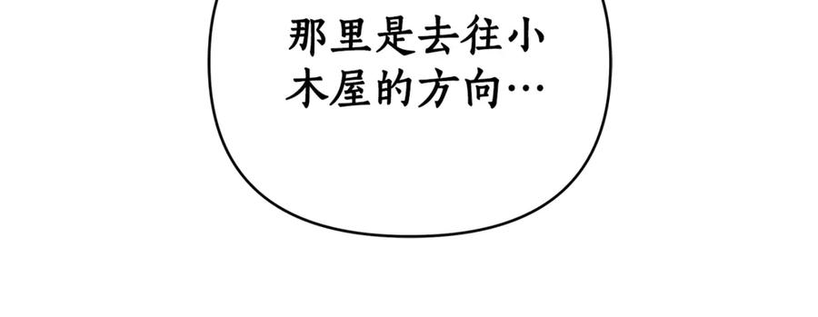 第311页