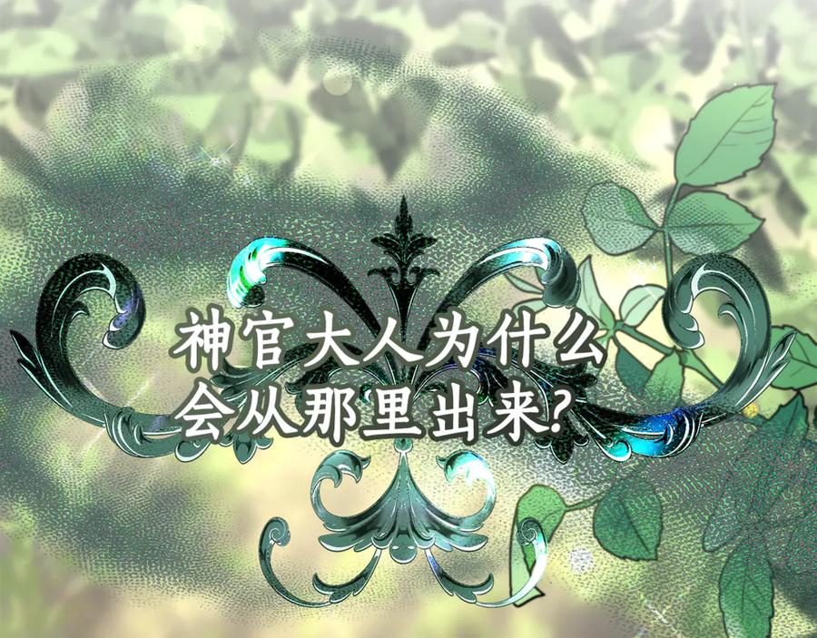 第315页