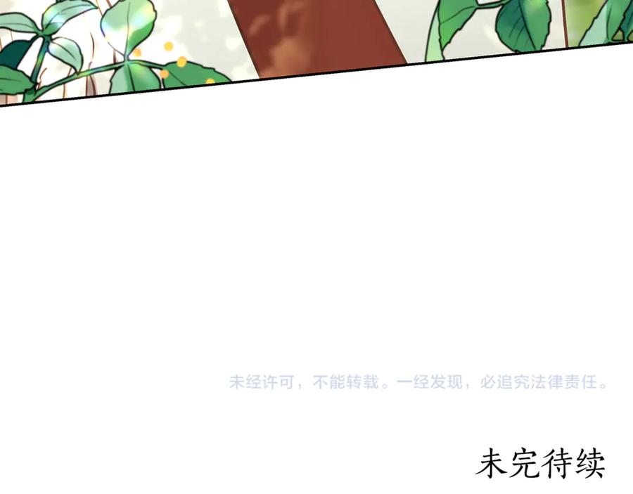 第319页