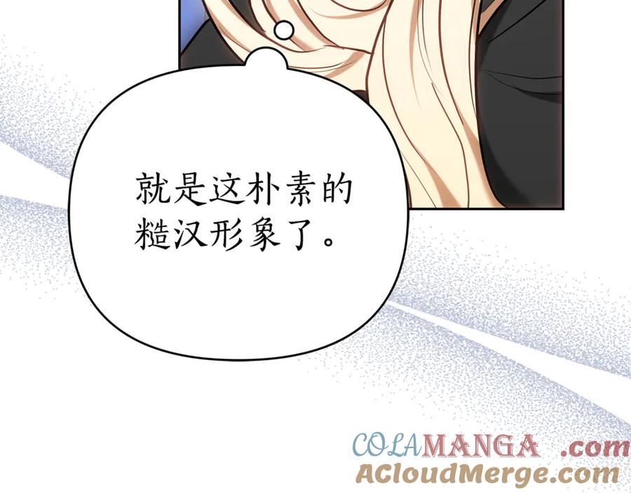 第209页