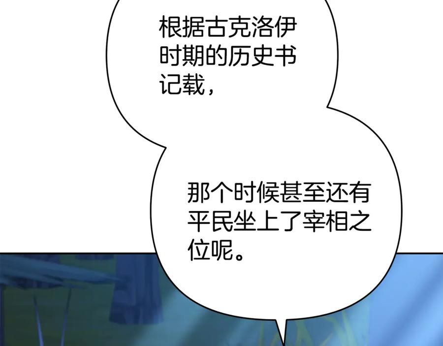 第211页