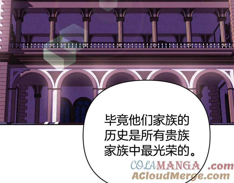 第221页