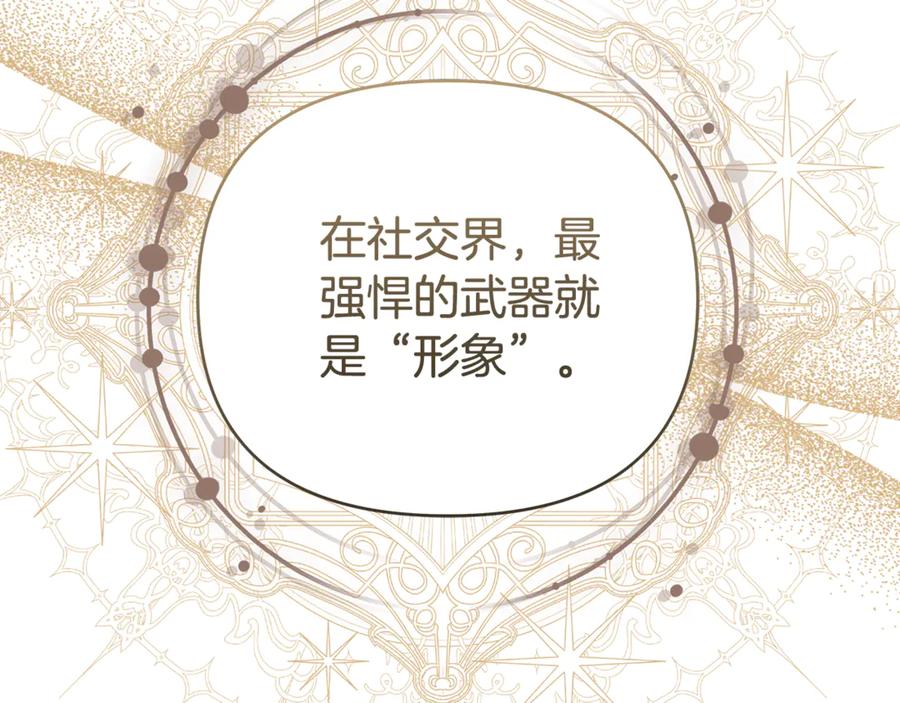 第223页