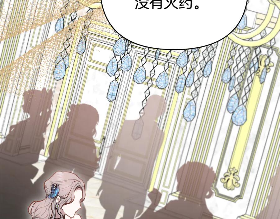 第226页