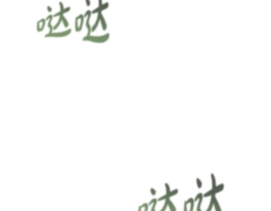 第236页