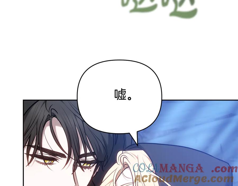 第237页