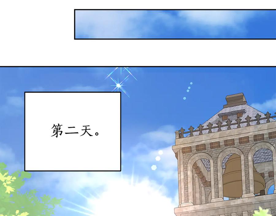 第251页