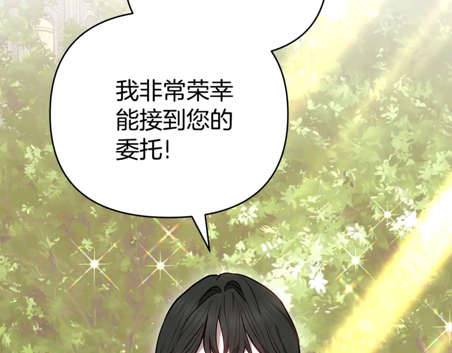 第258页