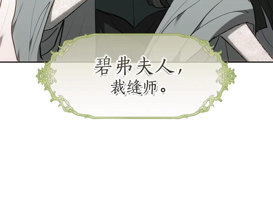 第260页