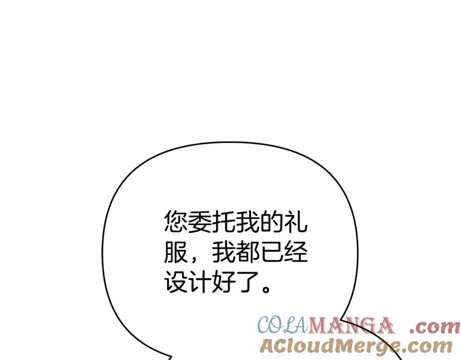 第265页