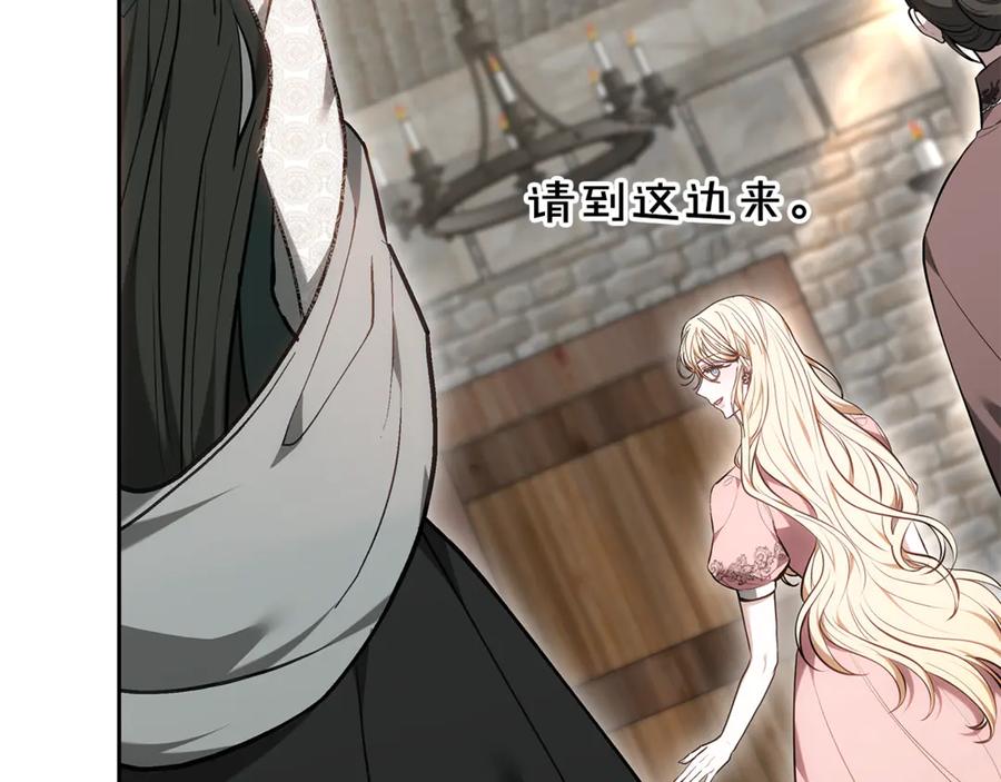 第271页