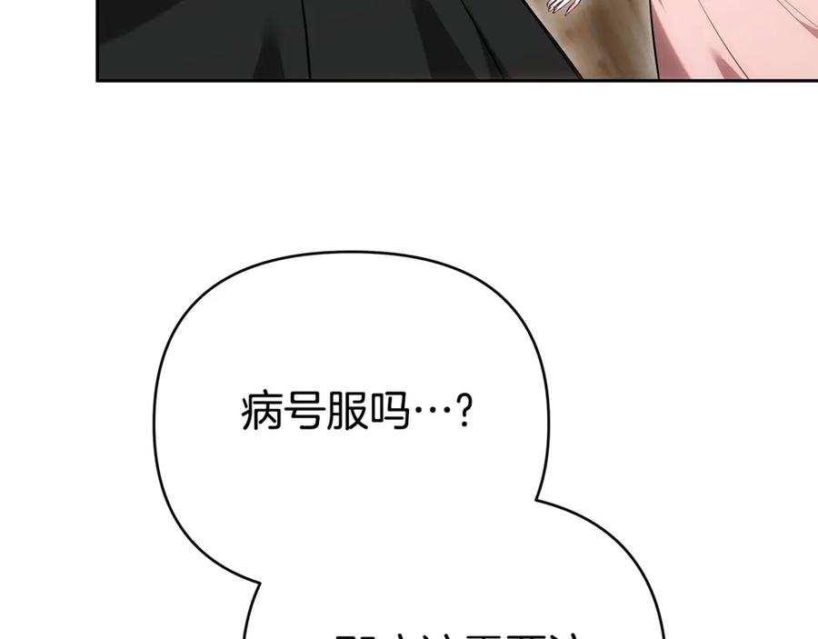 第272页