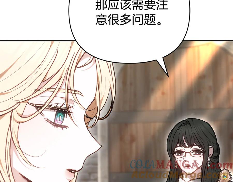 第273页