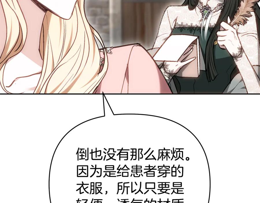 第274页