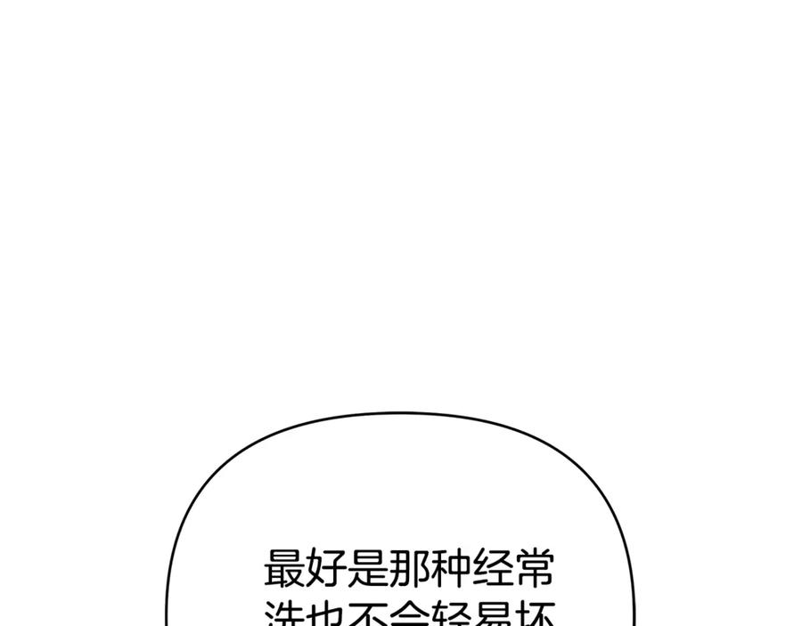 第276页